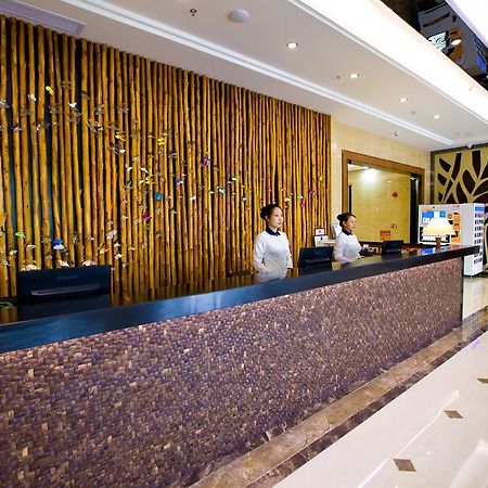 Shanghui International Hotel Guangzhou Luaran gambar
