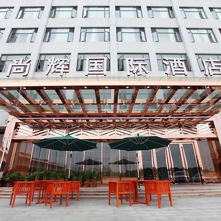 Shanghui International Hotel Guangzhou Luaran gambar